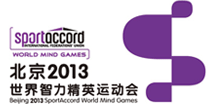 Sport Accord Mind Games 2013